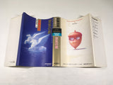 AAA4752 Under the Air Vol.1 Japanese Manga