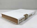 AAA4752 Under the Air Vol.1 Japanese Manga