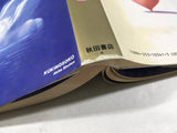 AAA4752 Under the Air Vol.1 Japanese Manga