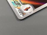Ceruledge 109/106 Art Rare Super Electric Breaker Pokemon Japanese LP - AAC1001