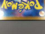 Fraxure 074/064 Art Rare Night Wanderer Pokemon Japanese LP - AAC1005