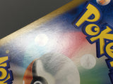Misty's Lapras 072/063 Art Rare Heat Wave Arena Pokemon Japanese LP - AAC1006