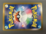 Misty's Lapras 072/063 Art Rare Heat Wave Arena Pokemon Japanese LP - AAC1006