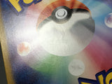 Archaludon 113/102 Art Rare Stellar Miracle Pokemon Japanese LP - AAC1007
