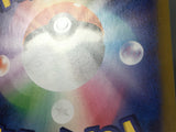 Meditite 111/102 Art Rare Stellar Miracle Pokemon Japanese LP - AAC1009