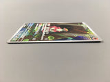 Turtonator 105/102 Art Rare Stellar Miracle Pokemon Japanese LP - AAC1012