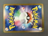 Turtonator 105/102 Art Rare Stellar Miracle Pokemon Japanese LP - AAC1012