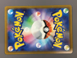 Toedscool 080/078 Art Rare Violet ex Pokemon Japanese LP - AAC1014