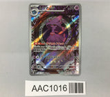 Mismagius 083/073 Art Rare Triplet Beat Pokemon Japanese LP - AAC1016