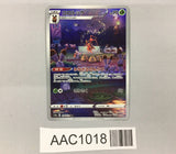 Kricketune 174/172 Art Rare VSTAR Universe Pokemon Japanese LP - AAC1018