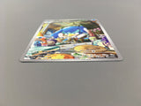 Quaxwell 082/073 Art Rare Triplet Beat Pokemon Japanese LP - AAC1019