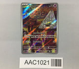 Drowzee 086/078 Art Rare Violet ex Pokemon Japanese LP - AAC1021
