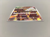 Drowzee 086/078 Art Rare Violet ex Pokemon Japanese LP - AAC1021