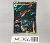 Thievul 089/081 Art Rare Abyss Eye Pokemon Japanese LP - AAC1023