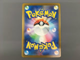 Thievul 089/081 Art Rare Abyss Eye Pokemon Japanese LP - AAC1023