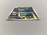 Thievul 089/081 Art Rare Abyss Eye Pokemon Japanese LP - AAC1023