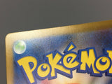Thievul 089/081 Art Rare Abyss Eye Pokemon Japanese LP - AAC1023