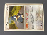 Munchlax DPBP#173 Rare Space Time Creation Pokemon Japanese LP - AAC1024