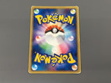 Snorlax DPBP#174 Uncommon Space Time Creation Pokemon Japanese LP - AAC1025