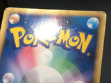 Snorlax DPBP#174 Uncommon Space Time Creation Pokemon Japanese LP - AAC1025