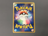 Darkrai 046/DP-P Promo Theatrical Release Movie Pokemon Japanese LP - AAC1026