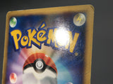 Darkrai 046/DP-P Promo Theatrical Release Movie Pokemon Japanese LP - AAC1026