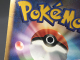 Darkrai 046/DP-P Promo Theatrical Release Movie Pokemon Japanese LP - AAC1027
