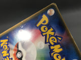 Larvitar 033/PCG-P Promo Mcdonald's Pokemon Japanese LP - AAC1028