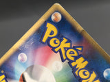 Swampert 066/PCG-P Promo Meiji Pokemon Japanese LP - AAC1029