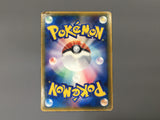 Combusken 082/PCG-P Promo Mcdonalds Pokemon Japanese LP - AAC1030