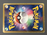 Zekrom EX 009/018 Zekrom EX Deck Pokemon Japanese LP - AAC1031