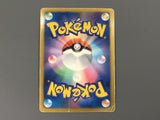 White Kyurem EX 008/018 White Kyurem EX Deck Pokemon Japanese LP - AAC1032