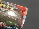 White Kyurem EX 008/018 White Kyurem EX Deck Pokemon Japanese LP - AAC1032