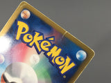 White Kyurem EX 008/018 White Kyurem EX Deck Pokemon Japanese LP - AAC1032
