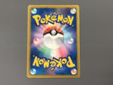 Squirtle 001/018 Black Kyurem EX Deck Pokemon Japanese LP - AAC1033