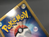 Squirtle 001/018 Black Kyurem EX Deck Pokemon Japanese LP - AAC1033