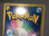 Squirtle 001/018 Black Kyurem EX Deck Pokemon Japanese LP - AAC1033
