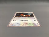 Eevee 010/018 Zekrom EX Deck Pokemon Japanese LP - AAC1034