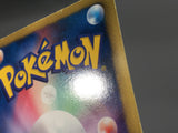White Kyurem EX 085/093 EX Battle Boost Pokemon Japanese LP - AAC1035