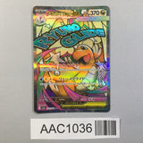 Mega Dragonite ex 232/193 Mega Attack Rare MEGA Dream ex Pokemon - AAC1036
