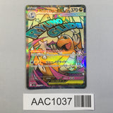 Mega Dragonite ex 232/193 Mega Attack Rare MEGA Dream ex Pokemon - AAC1037