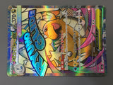 Mega Dragonite ex 232/193 Mega Attack Rare MEGA Dream ex Pokemon - AAC1037