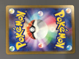 Mega Dragonite ex 232/193 Mega Attack Rare MEGA Dream ex Pokemon - AAC1037
