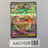 Mega Dragonite ex 232/193 Mega Attack Rare MEGA Dream ex Pokemon - AAC1038