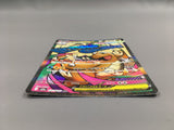 Mega Dragonite ex 232/193 Mega Attack Rare MEGA Dream ex Pokemon - AAC1038