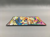 Mega Dragonite ex 232/193 Mega Attack Rare MEGA Dream ex Pokemon - AAC1038