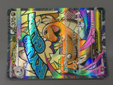 Mega Dragonite ex 232/193 Mega Attack Rare MEGA Dream ex Pokemon - AAC1038
