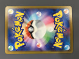 Mega Dragonite ex 232/193 Mega Attack Rare MEGA Dream ex Pokemon - AAC1038