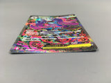 Mega Dragalge ex 116/083 Special Art Rare Ninja Spinner Pokemon - AAC1039