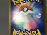 Mega Dragalge ex 116/083 Special Art Rare Ninja Spinner Pokemon - AAC1039